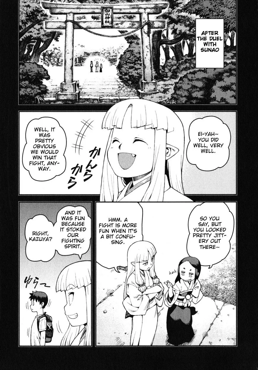 Tsugumomo Chapter 30 page 9 - MangaKakalot