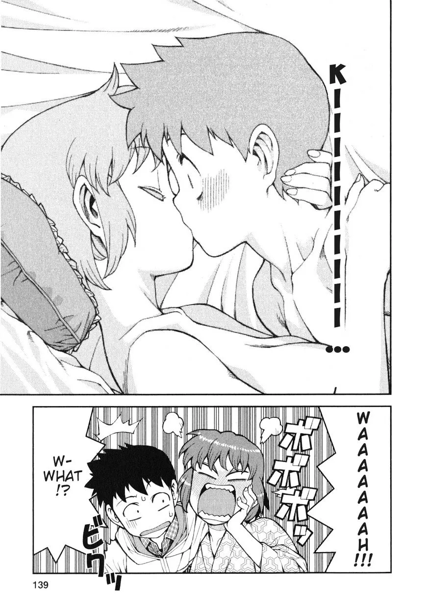 Tsugumomo Chapter 33.1 page 3 - MangaKakalot