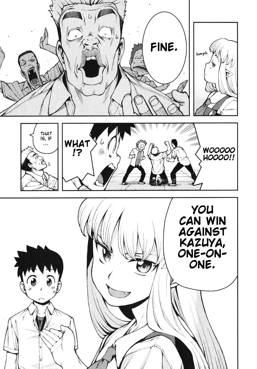 Tsugumomo Chapter 34 page 12 - MangaKakalot