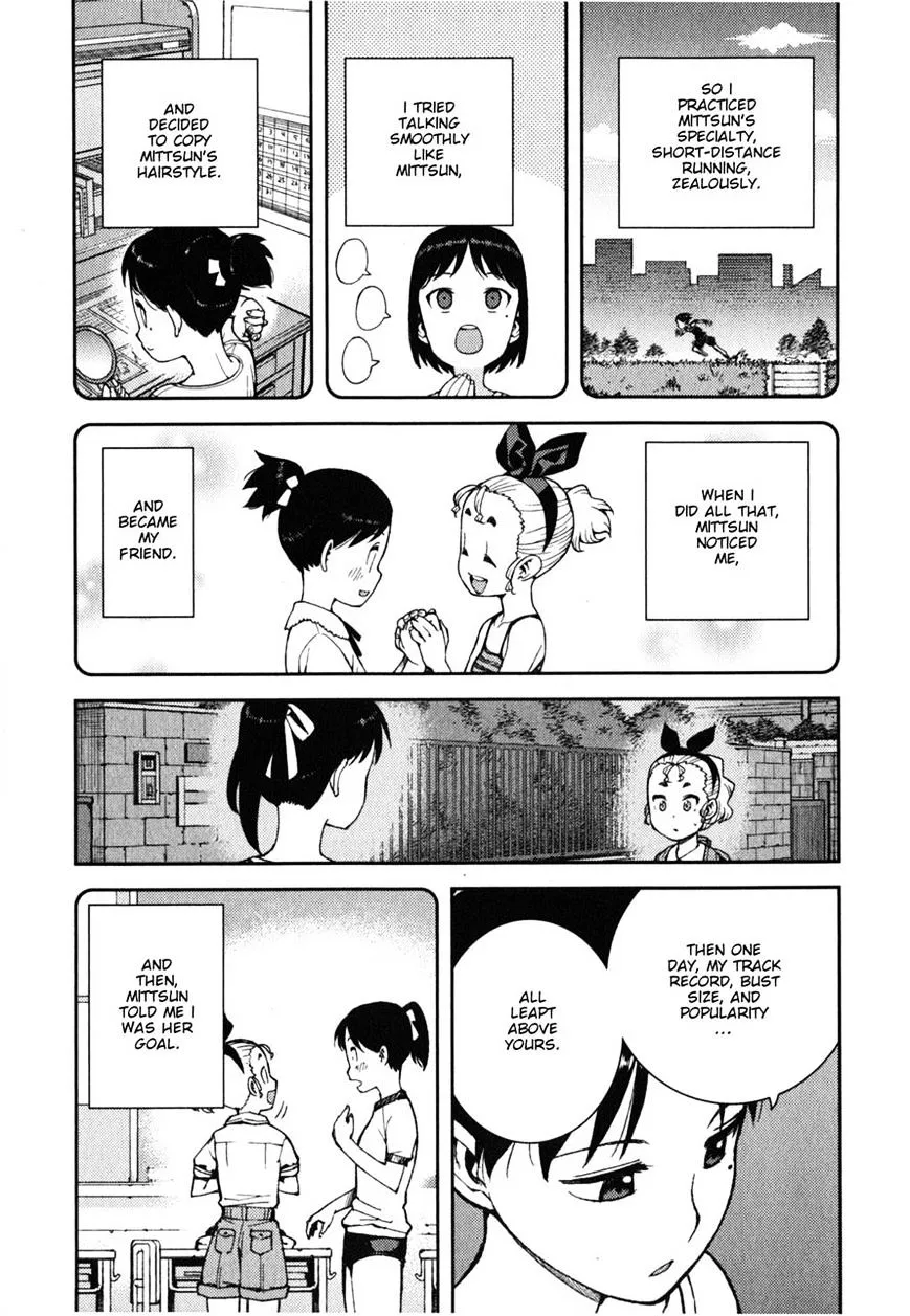 Tsugumomo Chapter 39 page 13 - MangaKakalot