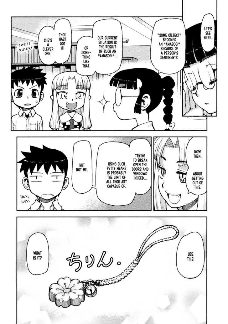 Tsugumomo Chapter 4 page 11 - MangaKakalot