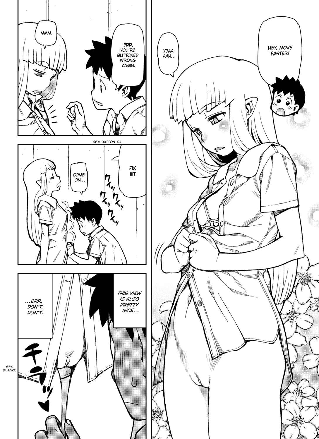 Tsugumomo Chapter 44.6 page 9 - MangaKakalot