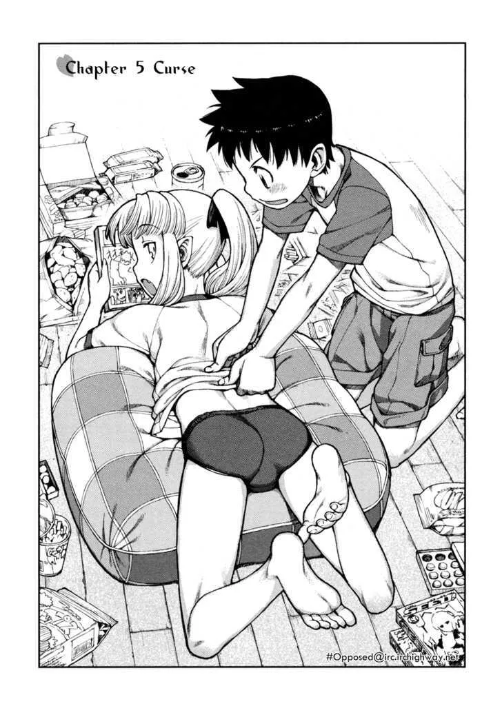 Tsugumomo Chapter 5 page 1 - MangaKakalot