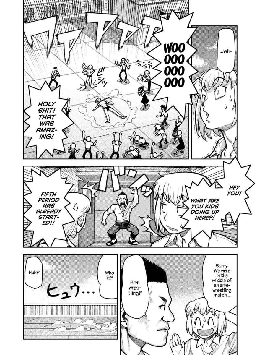 Tsugumomo Chapter 6 page 23 - MangaKakalot