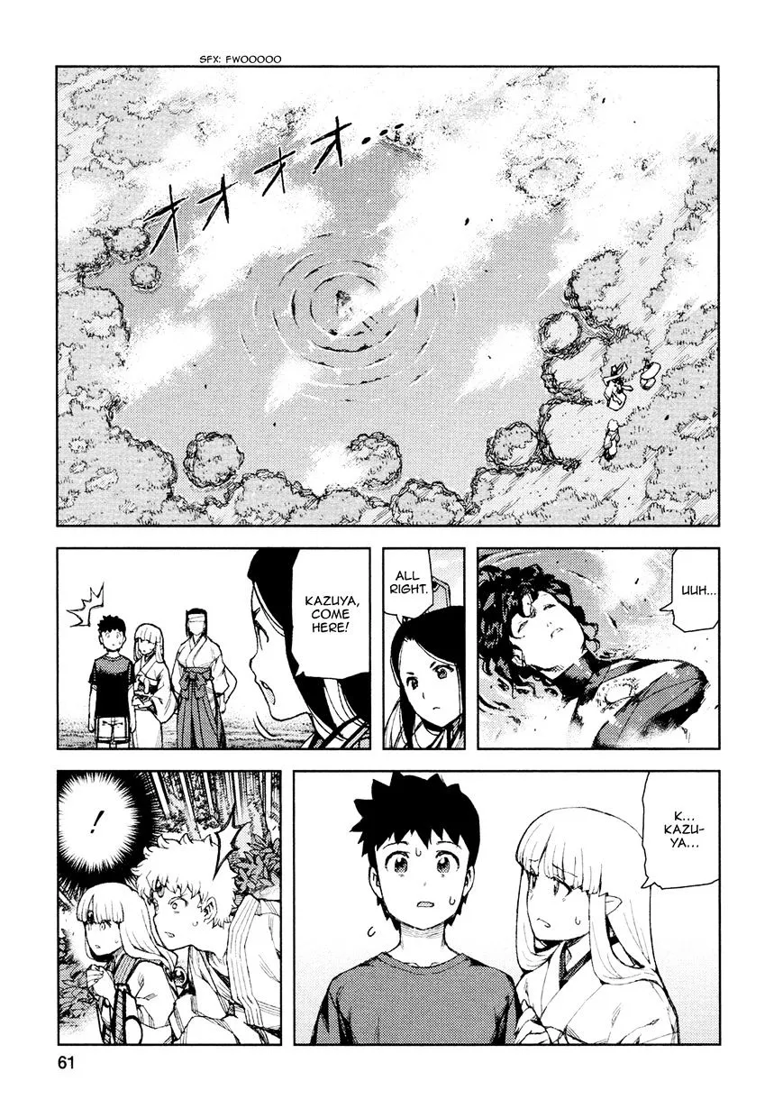 Tsugumomo Chapter 68 page 31 - MangaNato