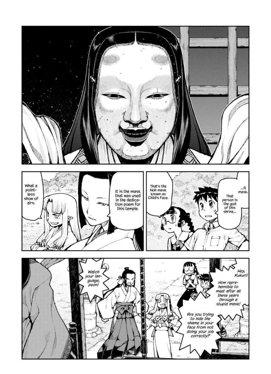 Tsugumomo Chapter 7 page 9 - MangaKakalot