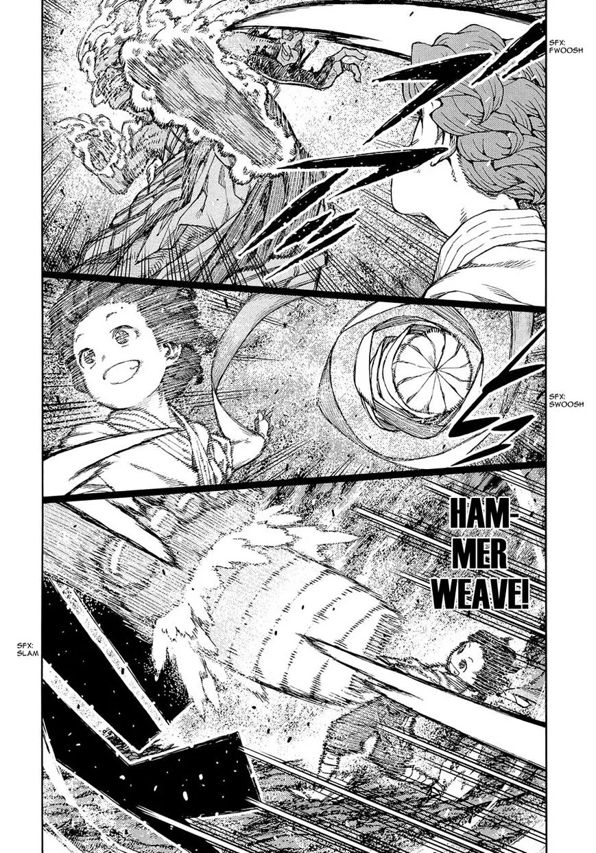 Tsugumomo Chapter 74 page 21 - MangaKakalot