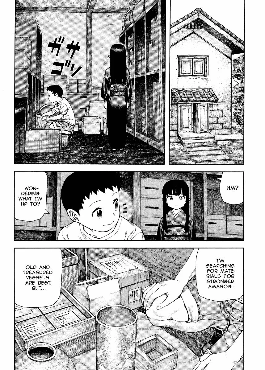 Tsugumomo Chapter 81 page 3 - MangaKakalot