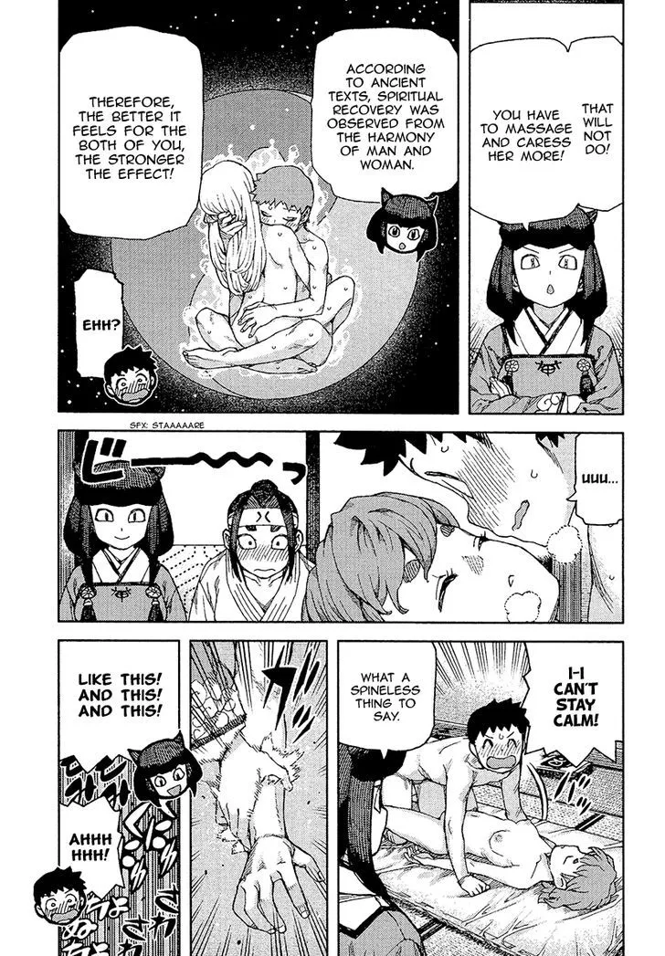 Tsugumomo Chapter 88 page 6 - MangaKakalot