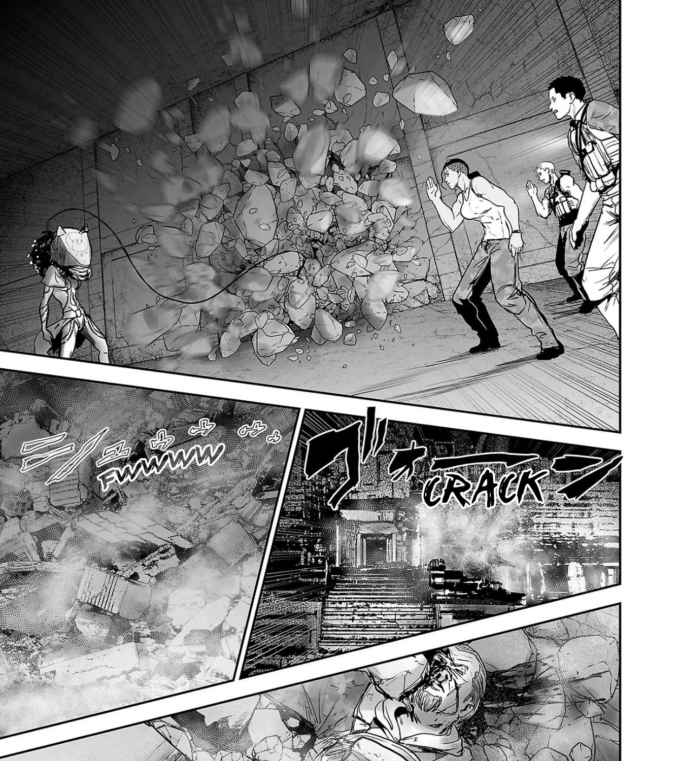 Tsui no Taimashi ―Ender Geisterー - Page 24