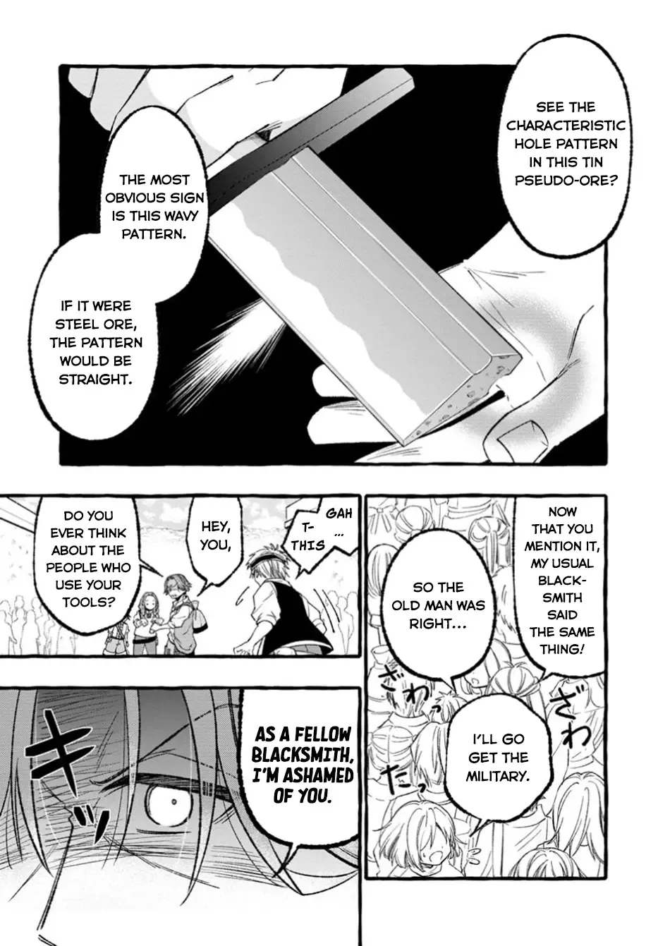 Tsuihou Sareta Ossan Kajishi, Nazeka Densetsu no Daimyouko ni Naru ~Mukashi Omocha no Buki o Tsukutteageta Kodomotachi ga Zenin Eiyuu ni Natteita~ Chapter 1 page 14 - MangaKakalot