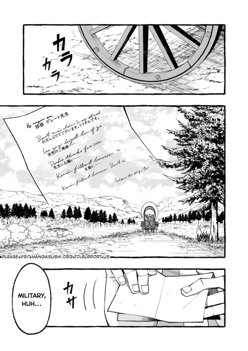 Tsuihou Sareta Ossan Kajishi, Nazeka Densetsu no Daimyouko ni Naru ~Mukashi Omocha no Buki o Tsukutteageta Kodomotachi ga Zenin Eiyuu ni Natteita~ Chapter 1 page 3 - MangaKakalot