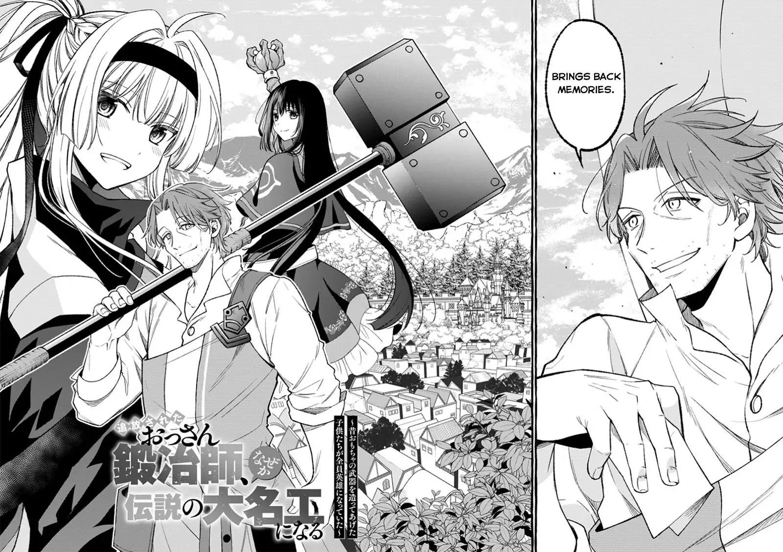 Tsuihou Sareta Ossan Kajishi, Nazeka Densetsu no Daimyouko ni Naru ~Mukashi Omocha no Buki o Tsukutteageta Kodomotachi ga Zenin Eiyuu ni Natteita~ Chapter 1 page 4 - MangaKakalot