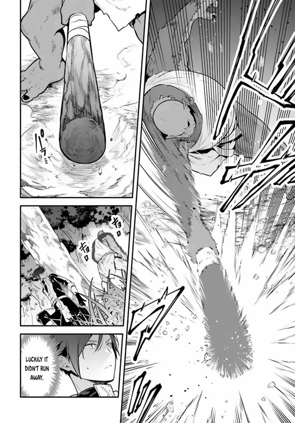 Tsuihousareta Meika No Chounan – Baka Ni Sareta Hazure Skill De Saikyou E To Nobori Tsumeru - Page 6