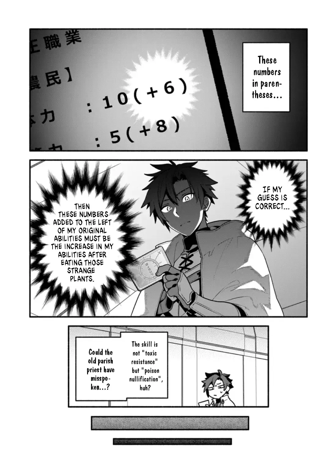 Tsuihousareta Meika No Chounan – Baka Ni Sareta Hazure Skill De Saikyou E To Nobori Tsumeru - Page 24