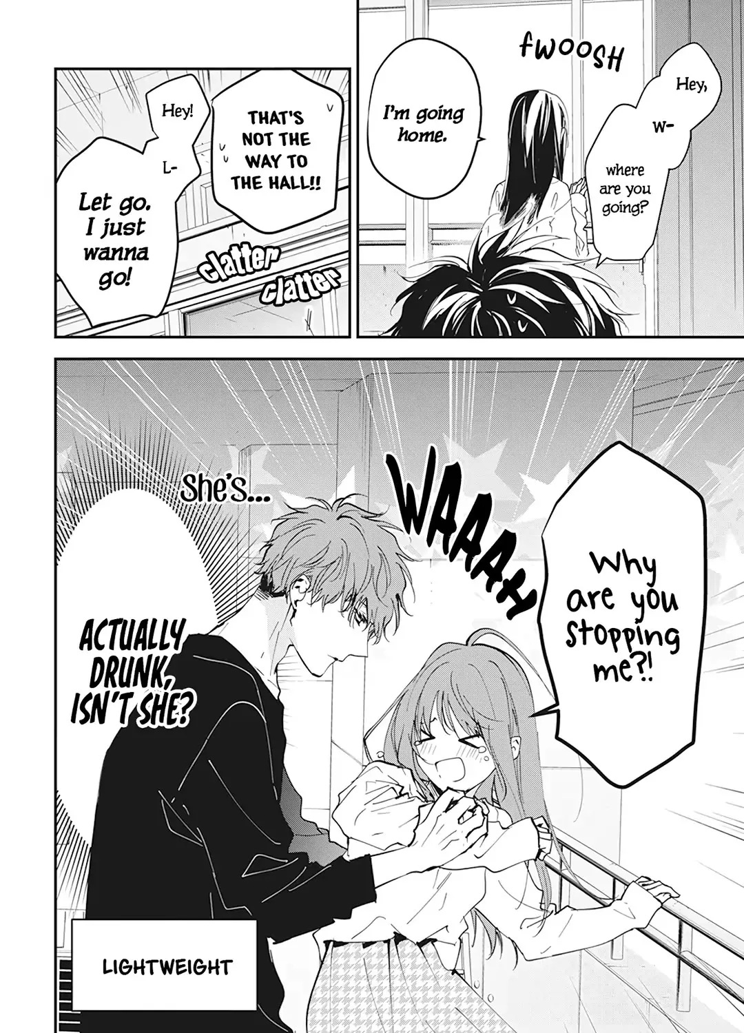 Tsuiraku JK to Haijin Kyoushi - Page 22