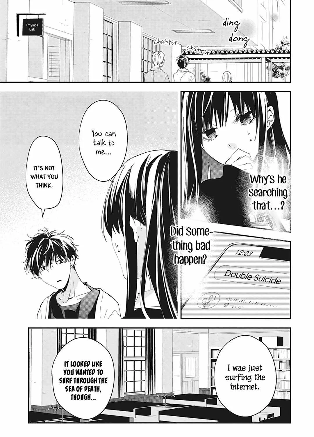 Tsuiraku JK to Haijin Kyoushi - Page 6