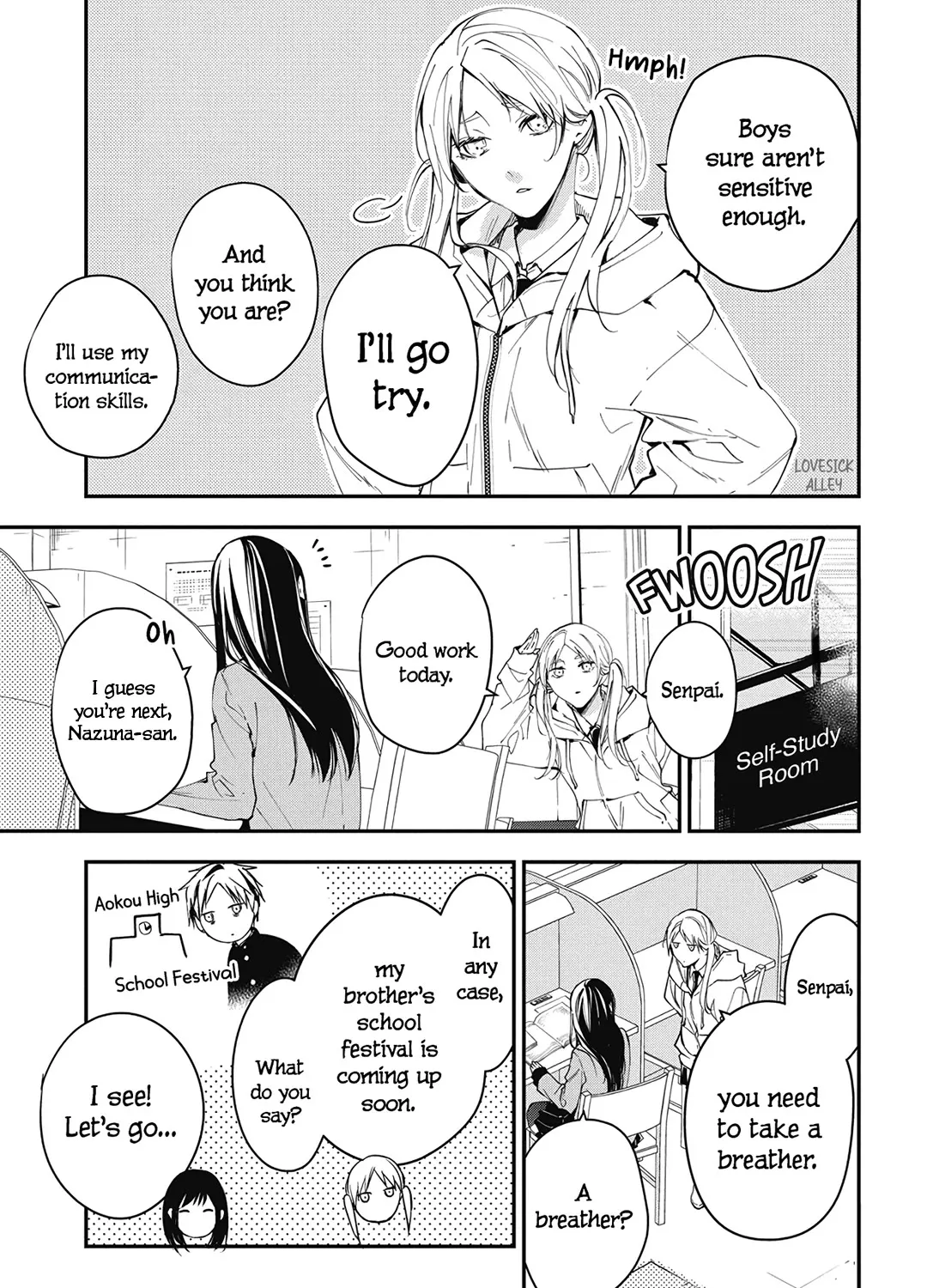 Tsuiraku JK to Haijin Kyoushi - Page 26