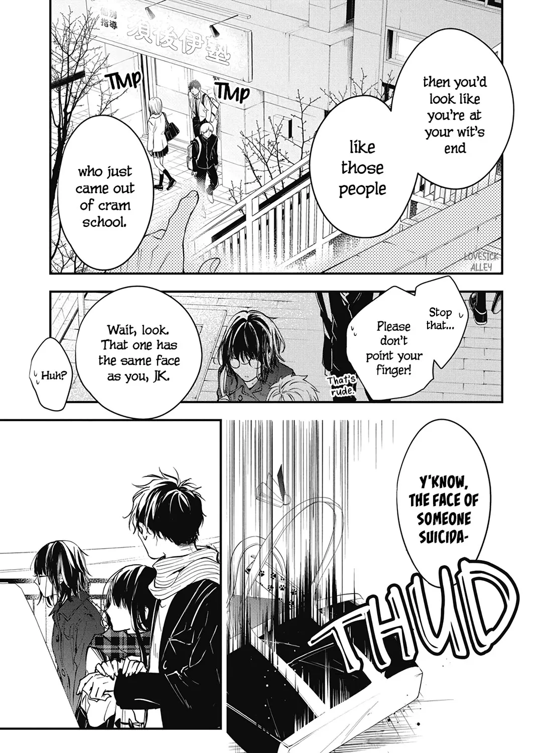 Tsuiraku JK to Haijin Kyoushi - Page 50