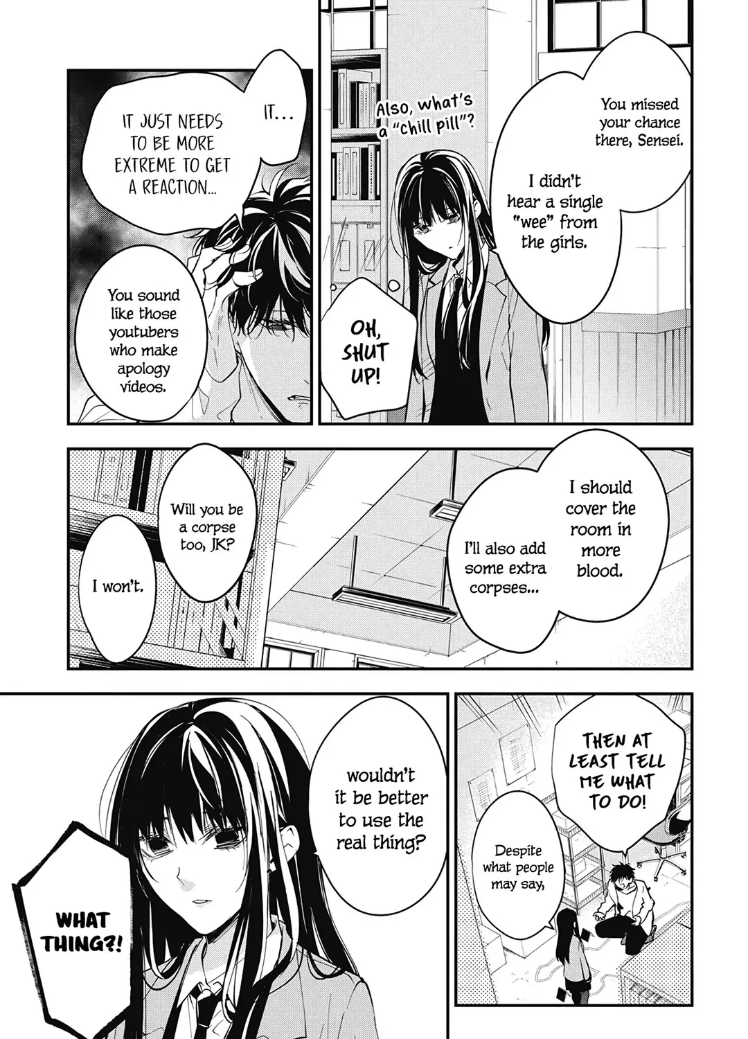 Tsuiraku JK to Haijin Kyoushi - Page 24