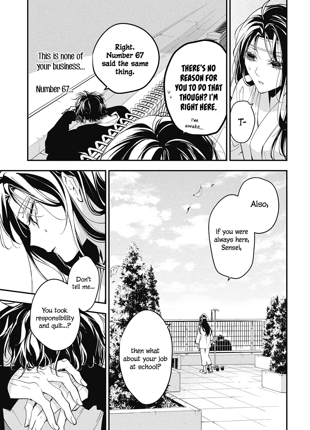 Tsuiraku JK to Haijin Kyoushi - Page 21