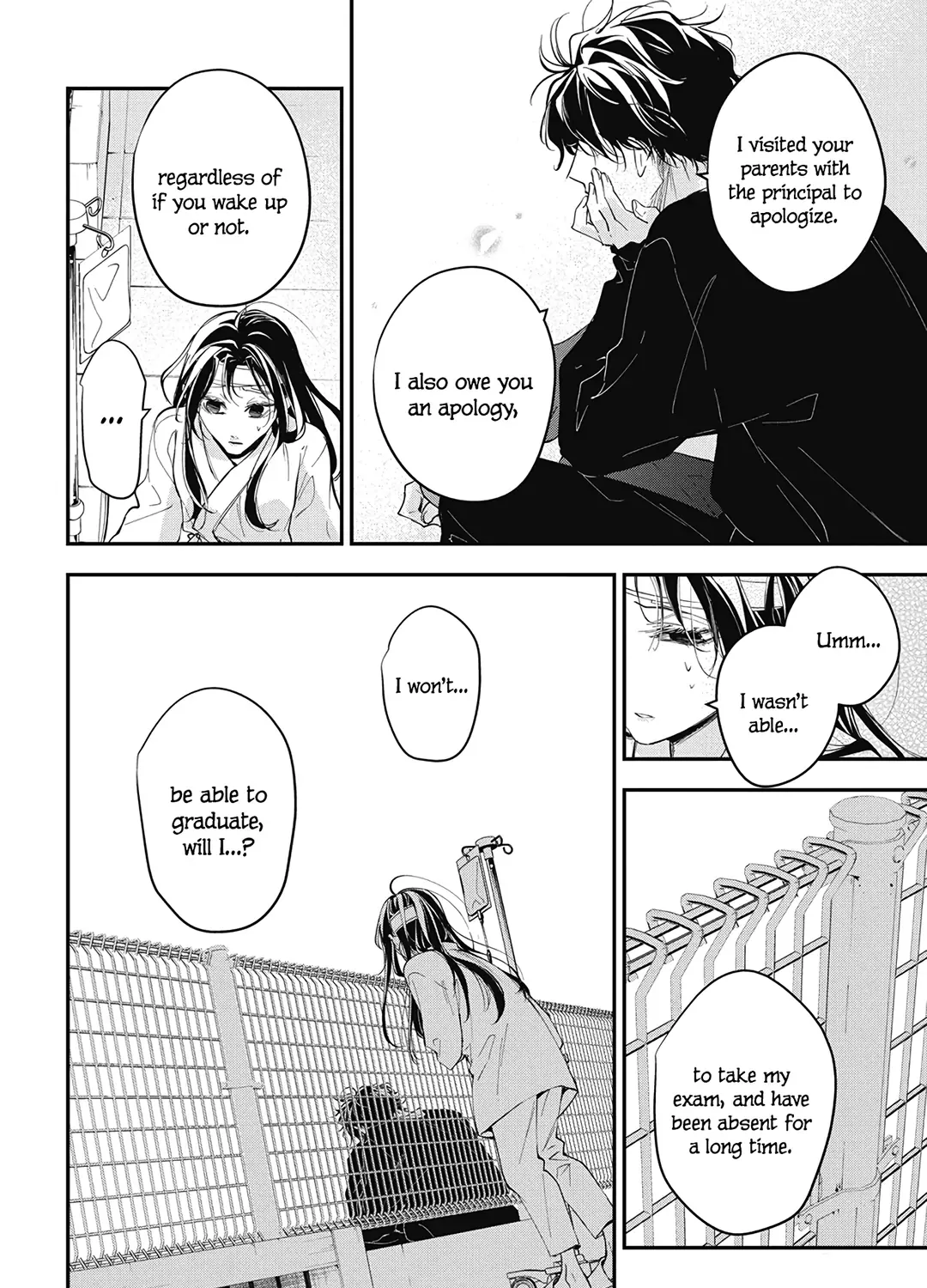 Tsuiraku JK to Haijin Kyoushi - Page 27