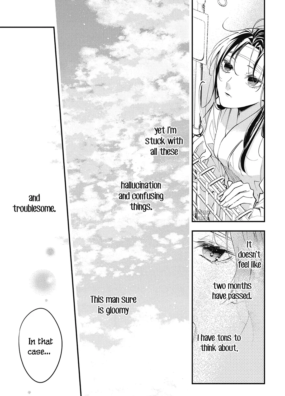 Tsuiraku JK to Haijin Kyoushi - Page 41