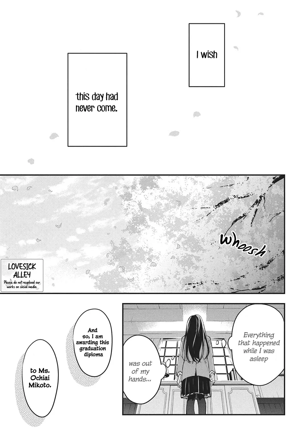 Tsuiraku JK to Haijin Kyoushi - Page 1