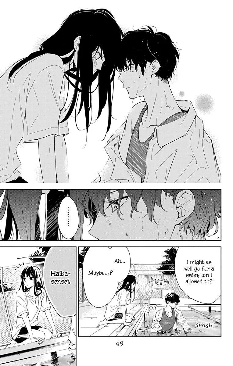 Tsuiraku JK to Haijin Kyoushi - Page 20