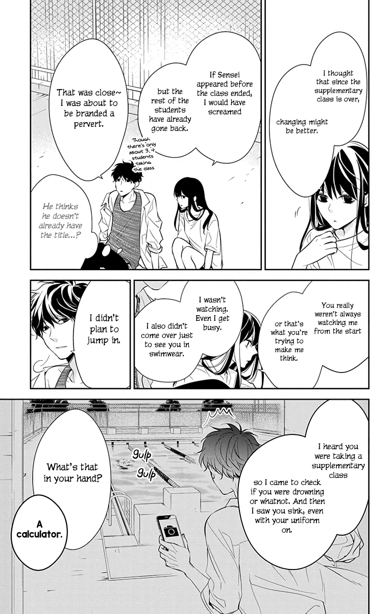 Tsuiraku JK to Haijin Kyoushi - Page 9