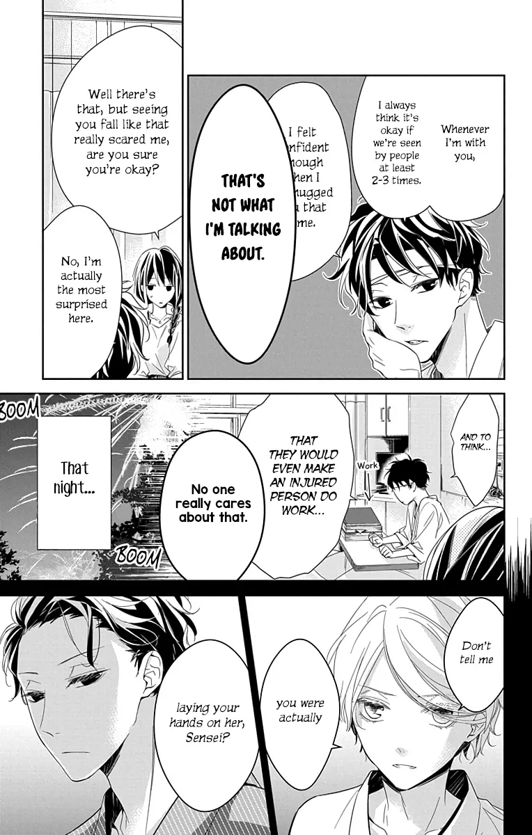 Tsuiraku JK to Haijin Kyoushi - Page 3