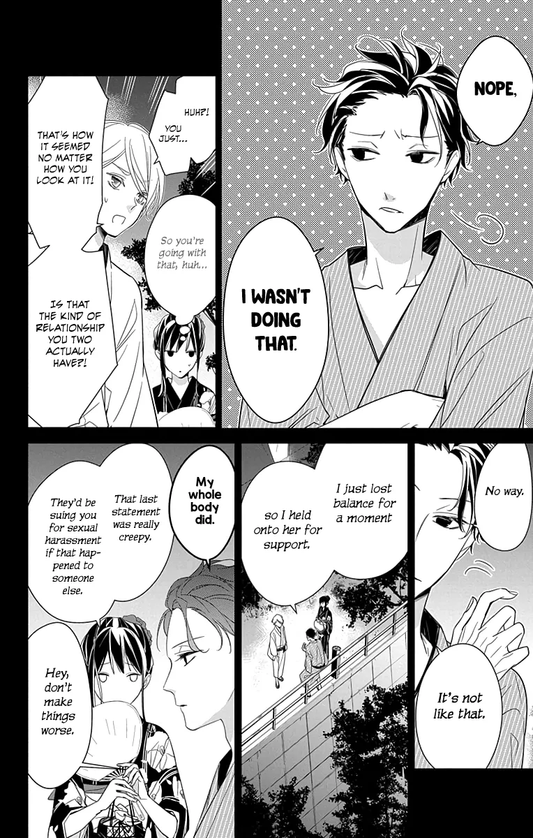 Tsuiraku JK to Haijin Kyoushi - Page 4