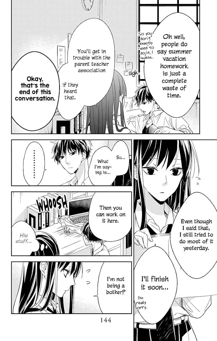 Tsuiraku JK to Haijin Kyoushi - Page 10