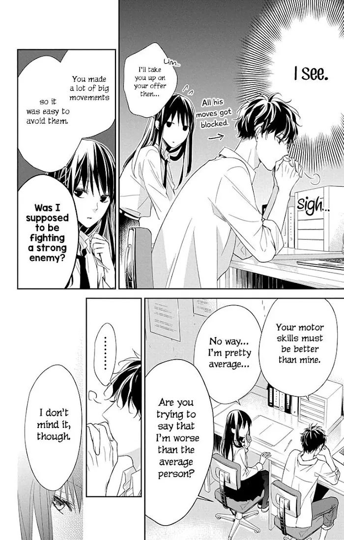 Tsuiraku JK to Haijin Kyoushi - Page 14