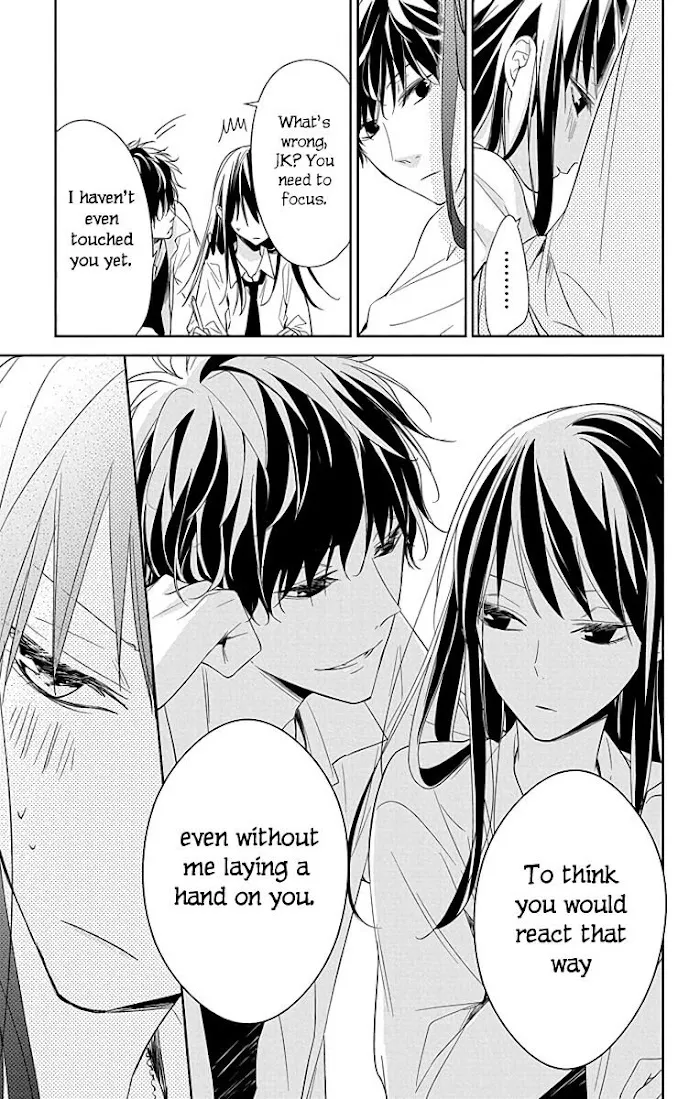 Tsuiraku JK to Haijin Kyoushi - Page 17