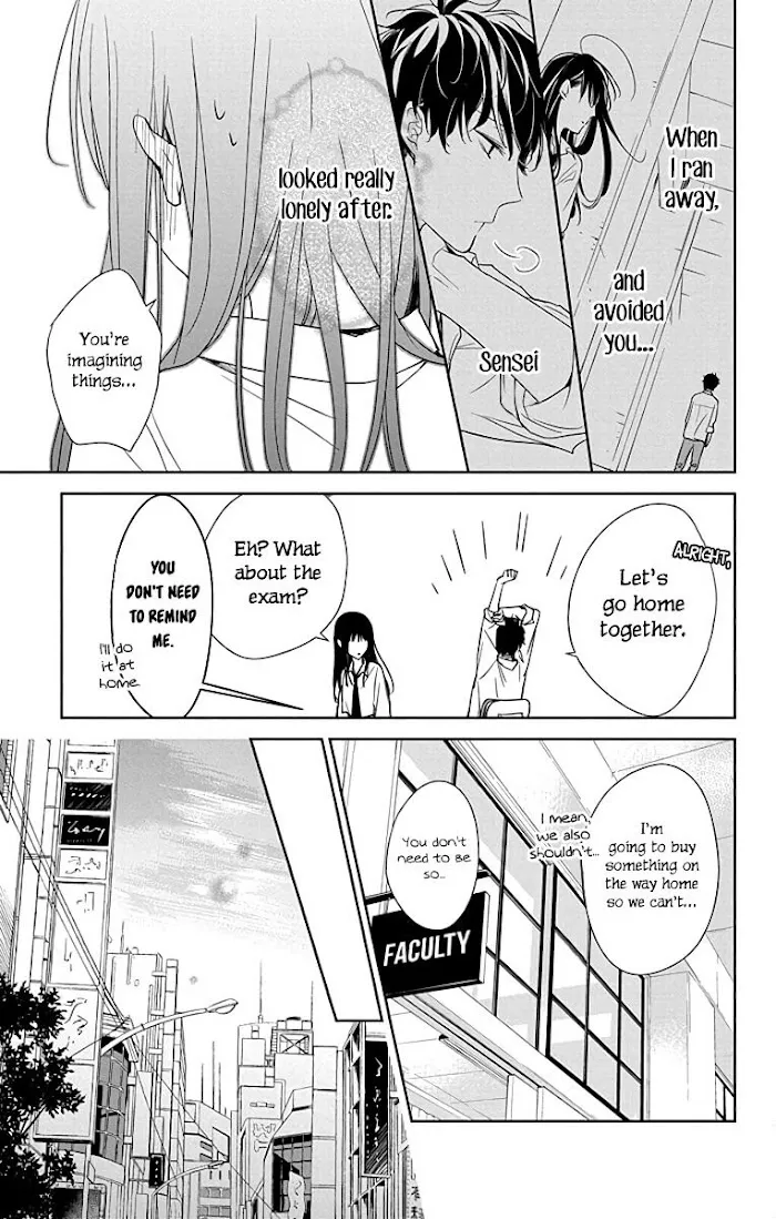 Tsuiraku JK to Haijin Kyoushi - Page 21