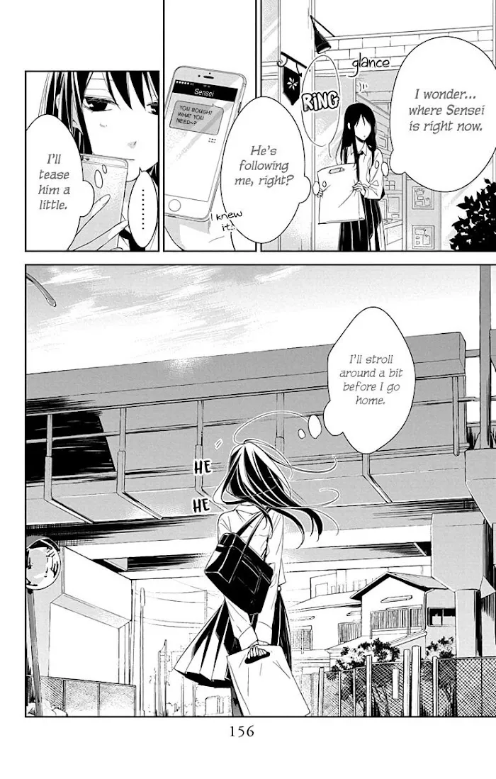 Tsuiraku JK to Haijin Kyoushi - Page 22