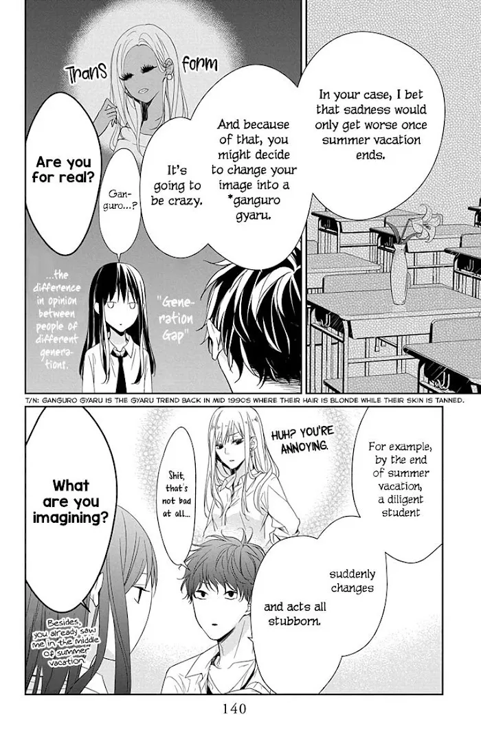 Tsuiraku JK to Haijin Kyoushi - Page 6