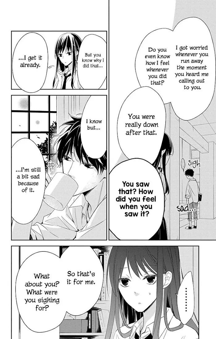 Tsuiraku JK to Haijin Kyoushi - Page 8