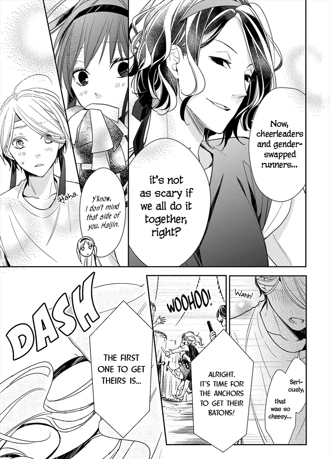 Tsuiraku JK to Haijin Kyoushi - Page 30