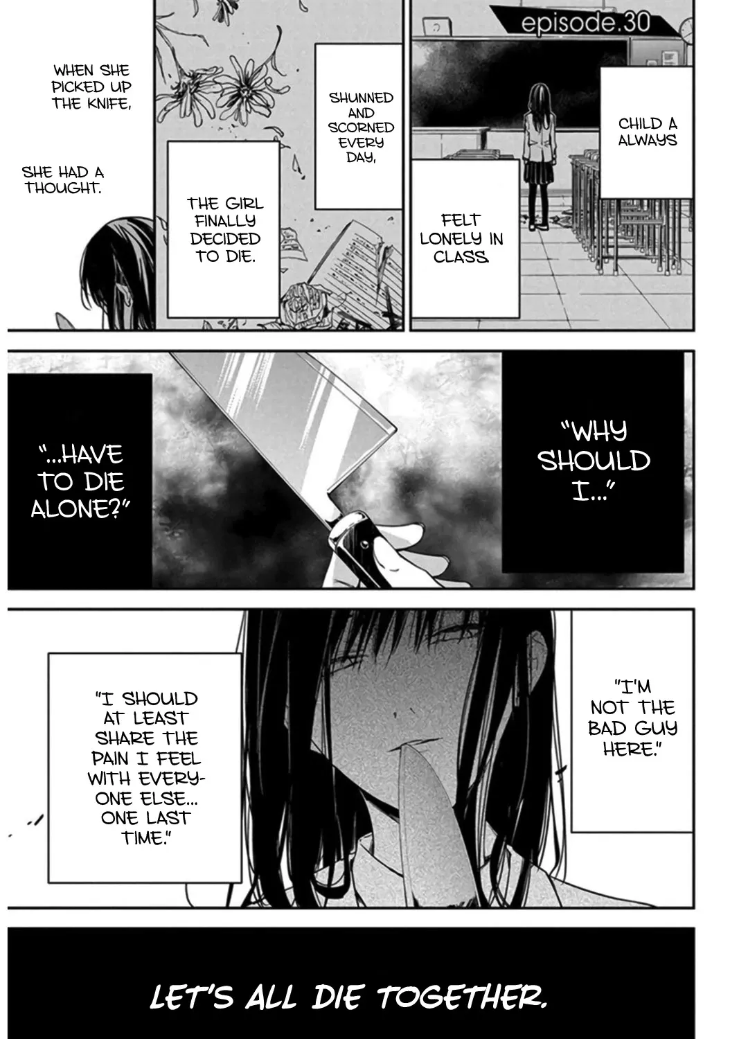 Tsuiraku JK to Haijin Kyoushi - Page 2