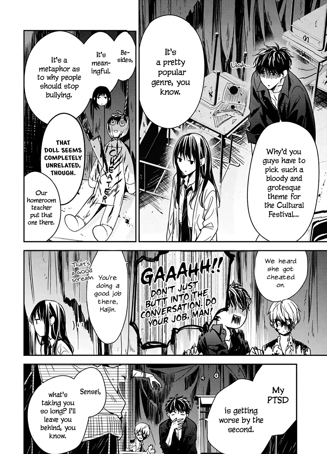 Tsuiraku JK to Haijin Kyoushi - Page 20