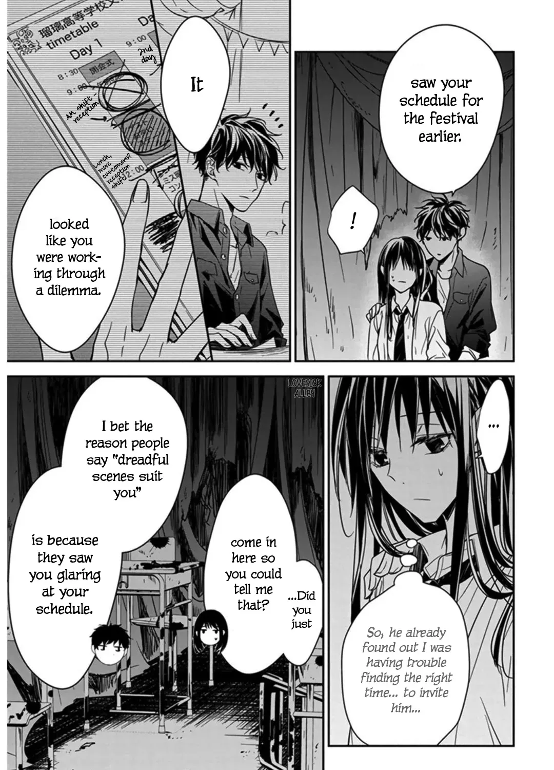 Tsuiraku JK to Haijin Kyoushi - Page 30