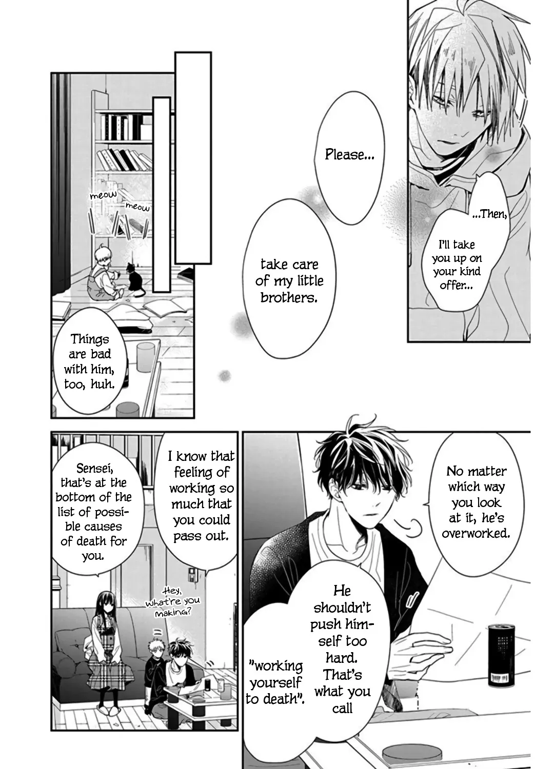 Tsuiraku JK to Haijin Kyoushi - Page 16