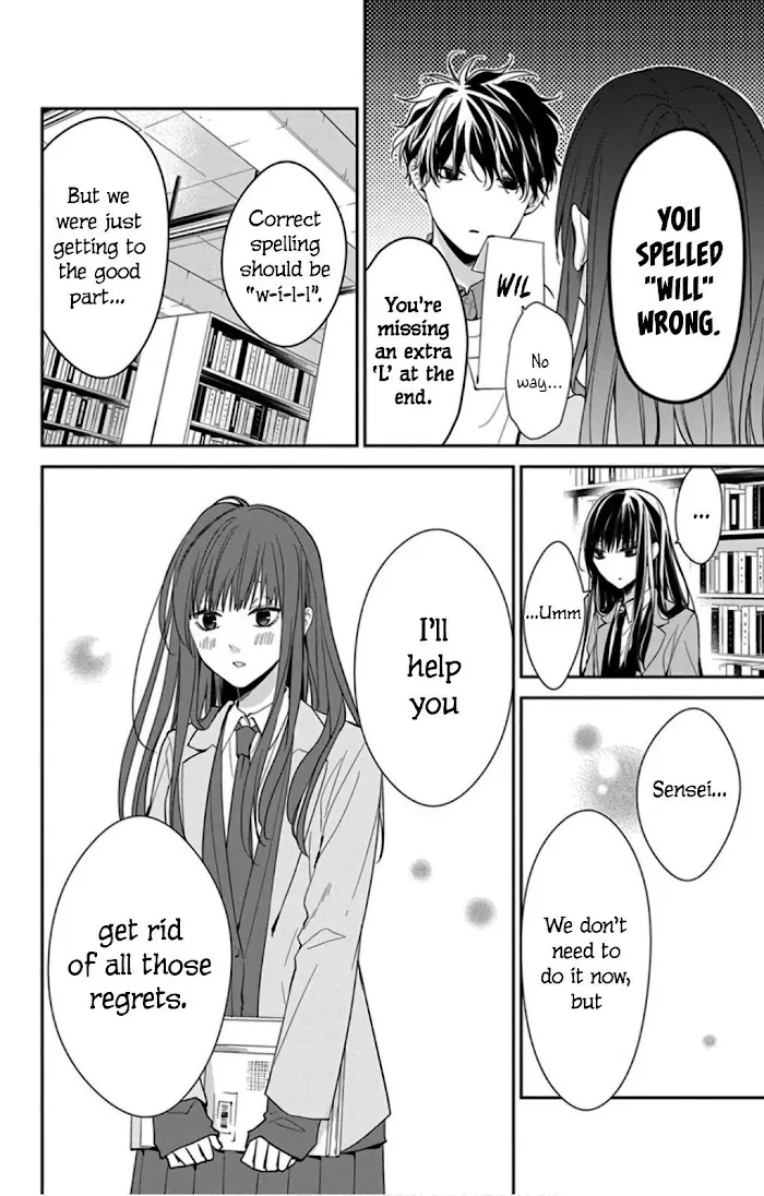 Tsuiraku JK to Haijin Kyoushi - Page 26