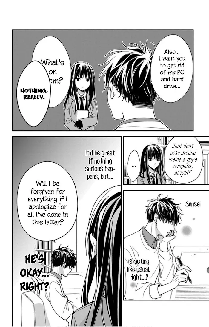 Tsuiraku JK to Haijin Kyoushi - Page 9