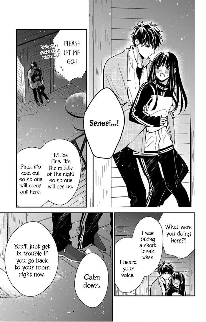 Tsuiraku JK to Haijin Kyoushi - Page 18