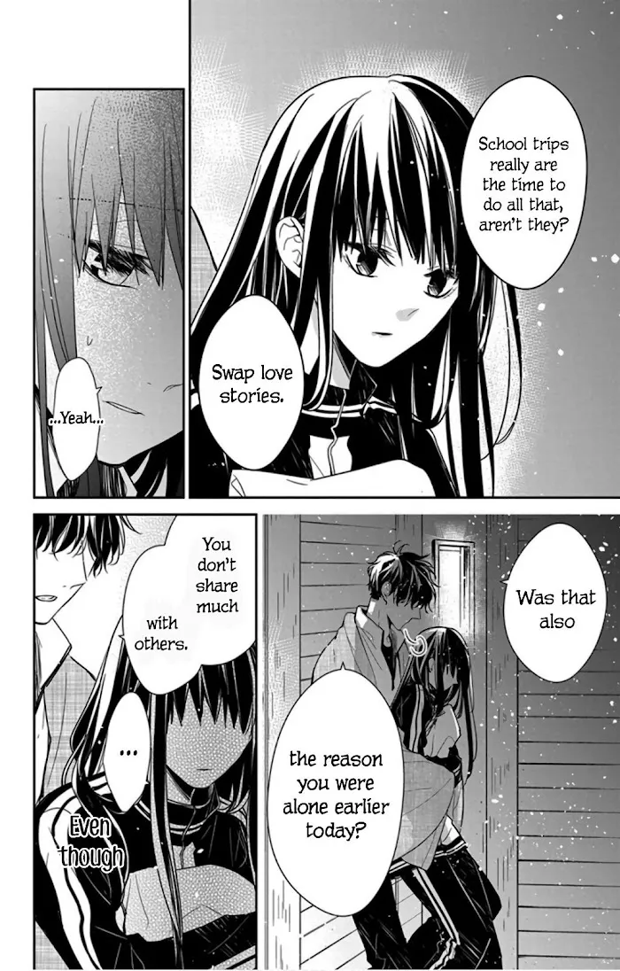 Tsuiraku JK to Haijin Kyoushi - Page 19