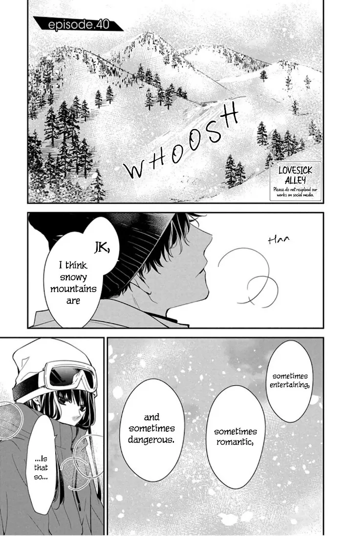 Tsuiraku JK to Haijin Kyoushi - Page 2