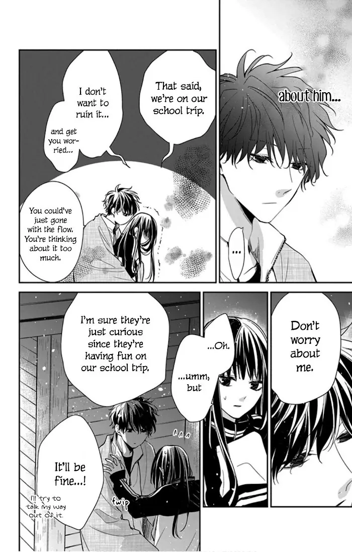 Tsuiraku JK to Haijin Kyoushi - Page 21